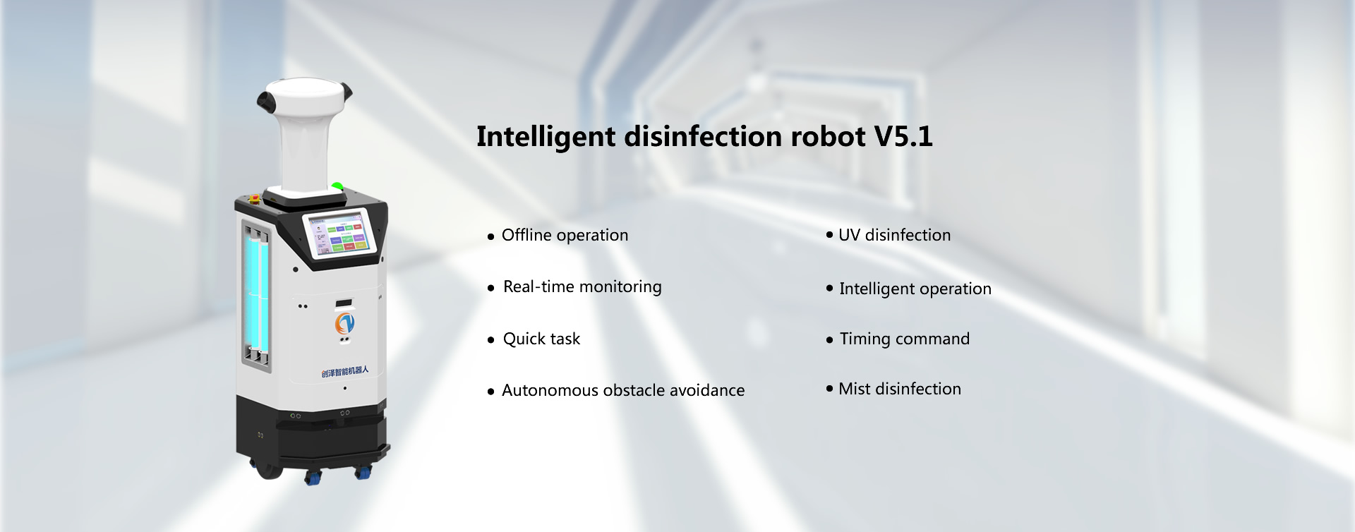 ���ϵ��A�ع������O(sh��)�����޹�˾